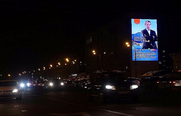 ���_˹��ɽ