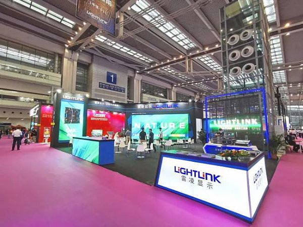 LED CHINA_Ļ
