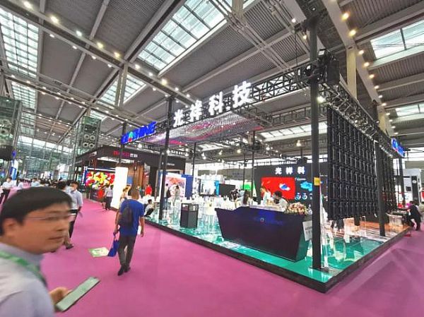 LED CHINA_Ļ