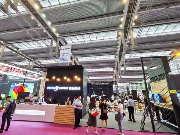 LED CHINA_Ļ