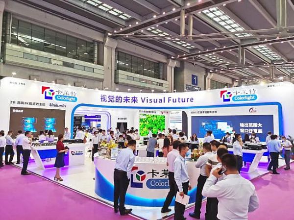 LED CHINA_Ļ