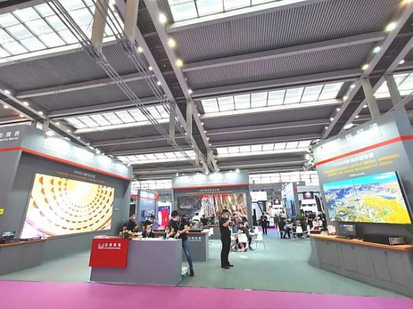 LED CHINA_Ļ