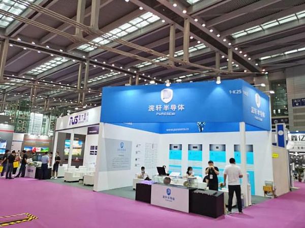 LED CHINA_Ļ
