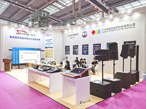 LED CHINA_Ļ