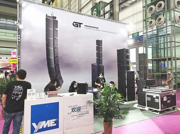 LED CHINA_Ļ
