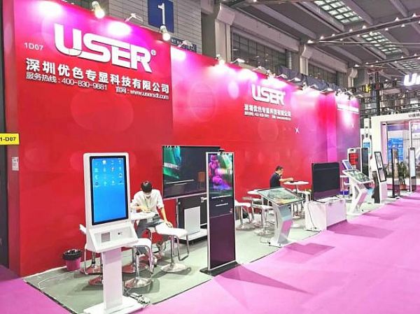 LED CHINA_Ļ
