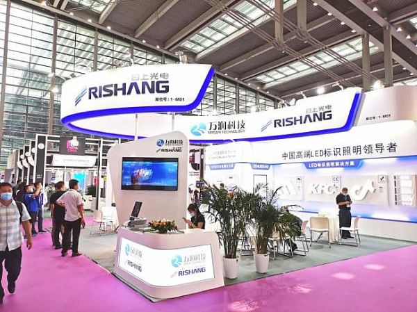 LED CHINA_Ļ