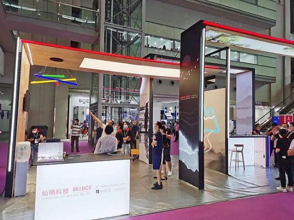 LED CHINA_Ļˣ