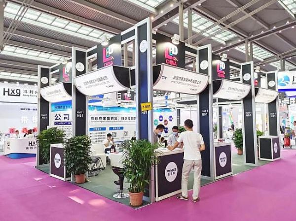 LED CHINA_Ļ