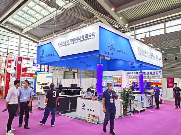 LED CHINA_Ļ