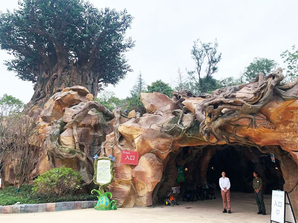 �y����(d��ng)������(gu��)¡���_(k��i)�@���A�����������(d��ng)��4DӰԺ