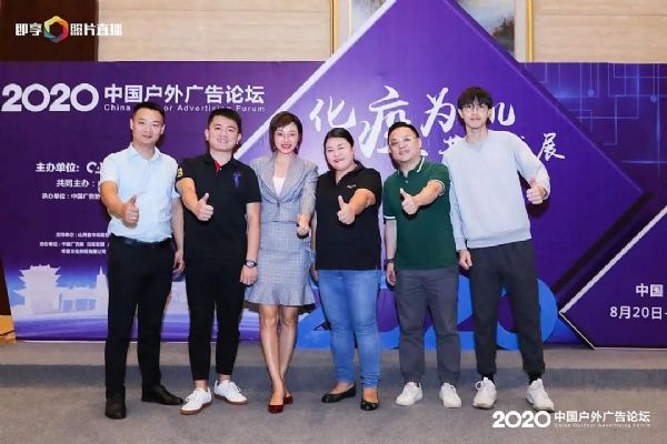 �f(w��n)����ͨ�����\�l(f��)չح����ɭLED�@ʾ���ڏV���ИI(y��)�`�Ź��