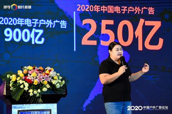 �f(w��n)����ͨ�����\�l(f��)չح����ɭLED�@ʾ���ڏV���ИI(y��)�`�Ź��