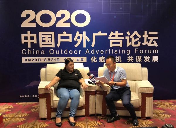 �f(w��n)����ͨ�����\�l(f��)չح����ɭLED�@ʾ���ڏV���ИI(y��)�`�Ź��