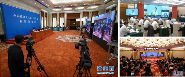 UMinia(chn)Ʒvc÷؁2020ȫɕ5G+4K/8KҊҕlw