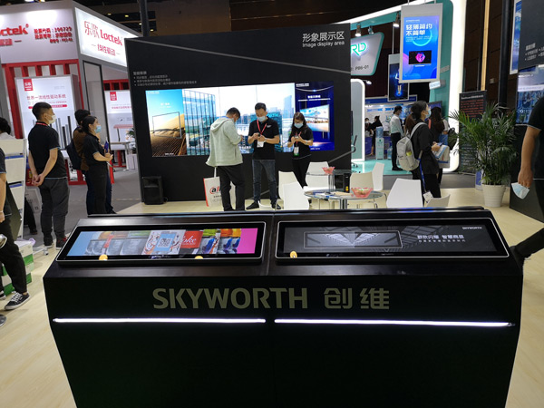 InfoComm China 2020(chung)SȺ_ǻ@ʾr(sh)