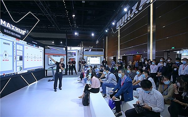 ҊCδk·ʽMAXHUB౱InfoComm 2020