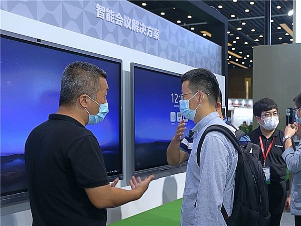 ҊCδk·ʽMAXHUB౱InfoComm 2020