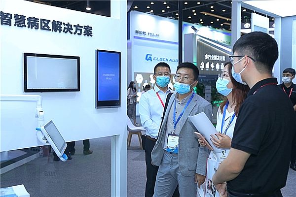 ҊCδk·ʽMAXHUB౱InfoComm 2020