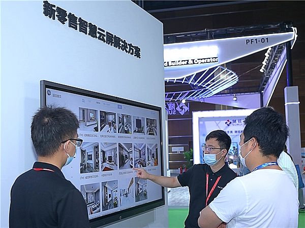 ҊCδk·ʽMAXHUB౱InfoComm 2020