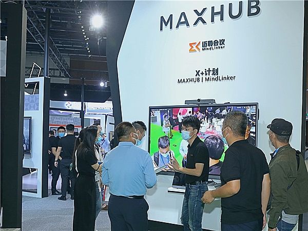 ҊCδk·ʽMAXHUB౱InfoComm 2020