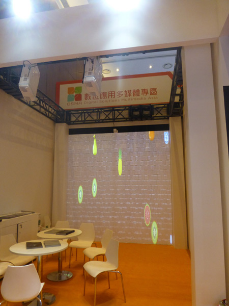 InfoComm ChinaxL