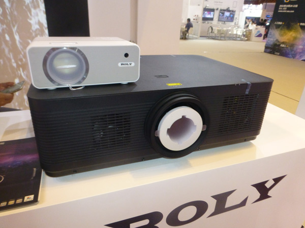 InfoComm ChinaxL