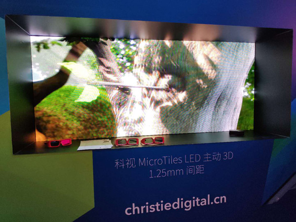 m(x)xͣҕȫͶӰذInfoComm China 2020