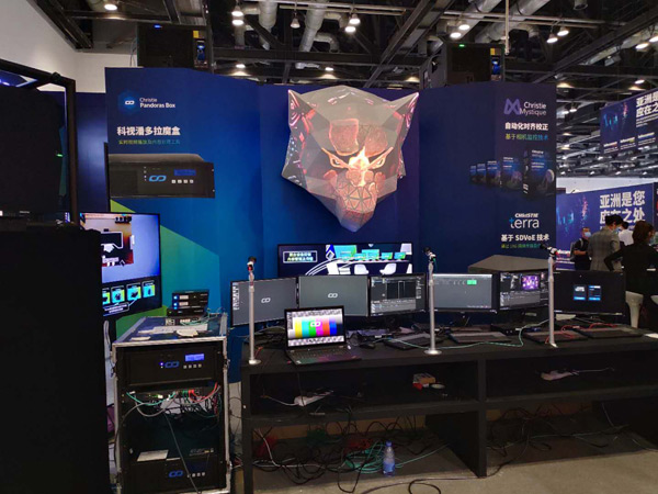 m(x)xҕȫͶӰذInfoComm China 2020