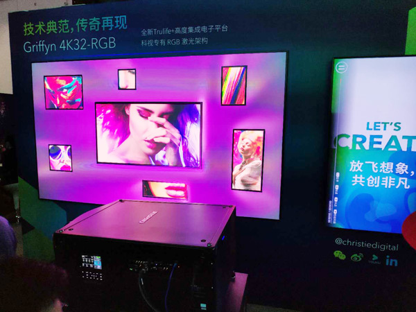 m(x)xҕȫͶӰذInfoComm China 2020