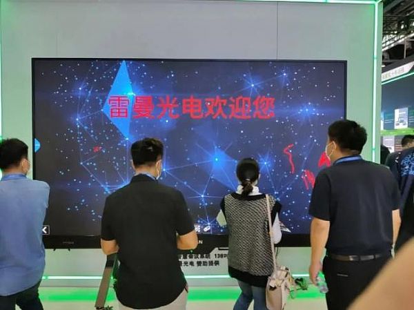 Micro LED@ʾ౱InfoComm China 2020
