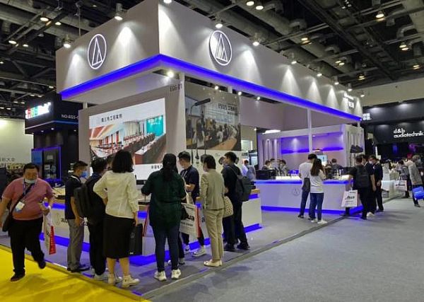 ​Infocomm China 2020F׌h܅f(xi)ͨoޡ