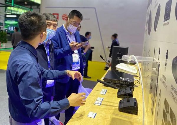 ​Infocomm China 2020F׌h܅f(xi)ͨoޡ