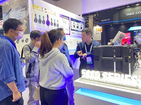 ​Infocomm China 2020F׌h܅f(xi)ͨoޡ