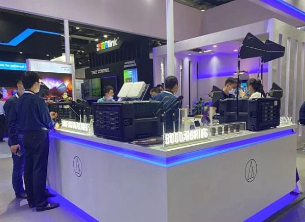 ​Infocomm China 2020F׌h܅f(xi)ͨoޡ