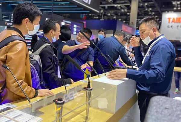 ​Infocomm China 2020F׌h܅f(xi)ͨoޡ