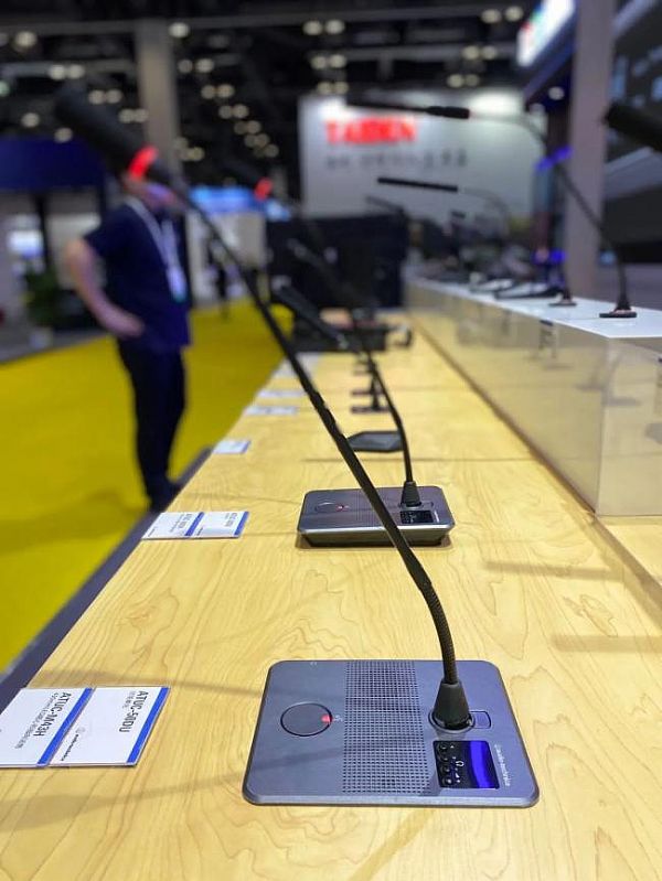 ​Infocomm China 2020F׌h܅f(xi)ͨoޡ