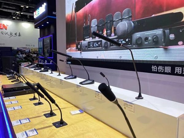 ​Infocomm China 2020F׌h܅f(xi)ͨoޡ