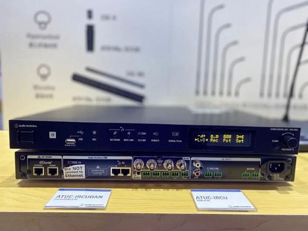 ​Infocomm China 2020F׌h܅f(xi)ͨoޡ