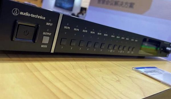 ​Infocomm China 2020F׌h܅f(xi)ͨoޡ
