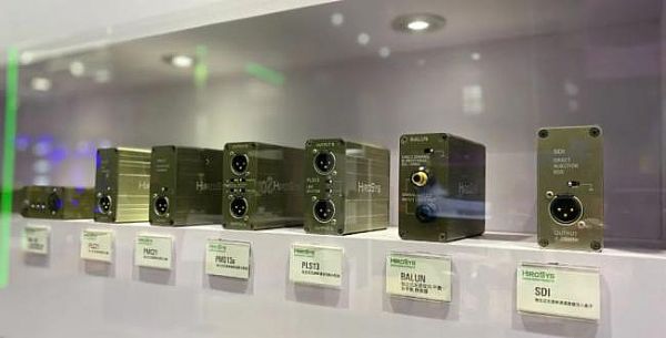 ​Infocomm China 2020F׌h܅f(xi)ͨoޡ
