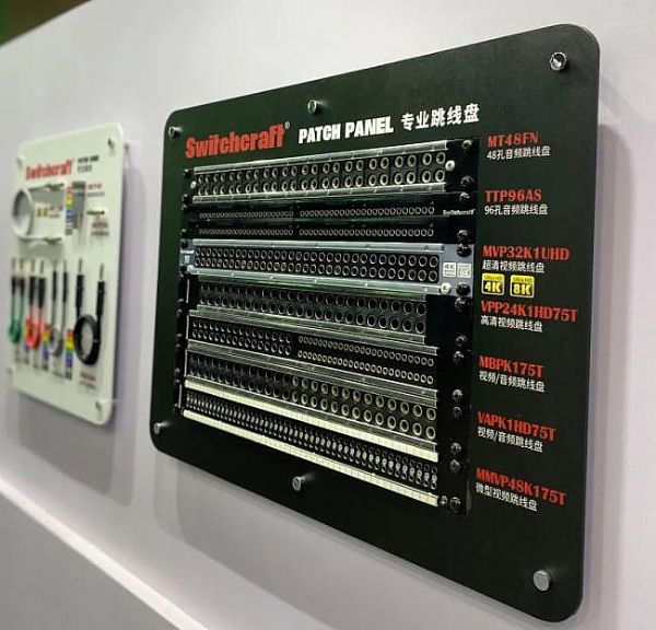 ​Infocomm China 2020F׌h܅f(xi)ͨoޡ