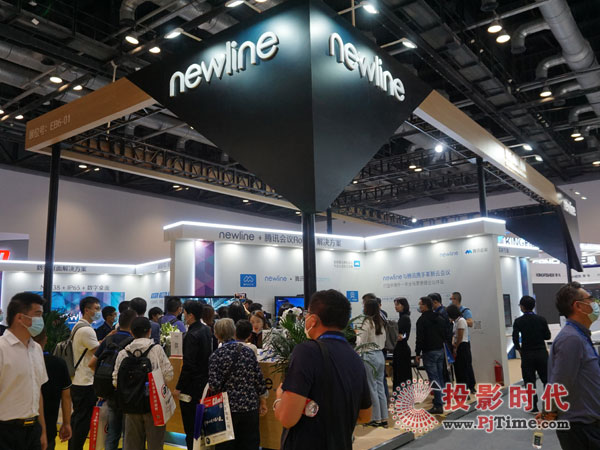 newline(hu)hƽ¡صǈ(chng)InfoComm China 2020 I(lng)(hu)hf(xi)˳