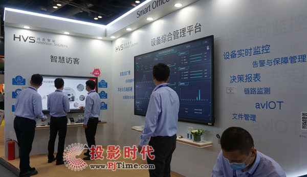 newline(hu)hƽ¡صǈ(chng)InfoComm China 2020 I(lng)(hu)hf(xi)˳