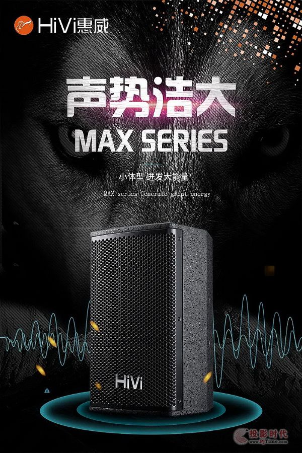 ƳȫMAXϵЌ(zhun)I(y)