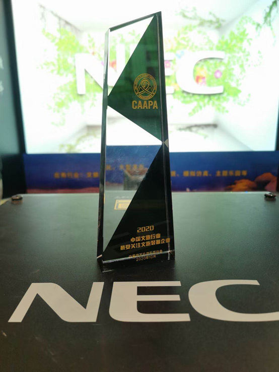 NECΘչc(din)ȼЇL(fng) 4K|(zh)٬F(xin)ǧż