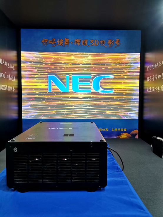 NECΘչc(din)ȼЇL(fng) 4K|(zh)٬F(xin)ǧż