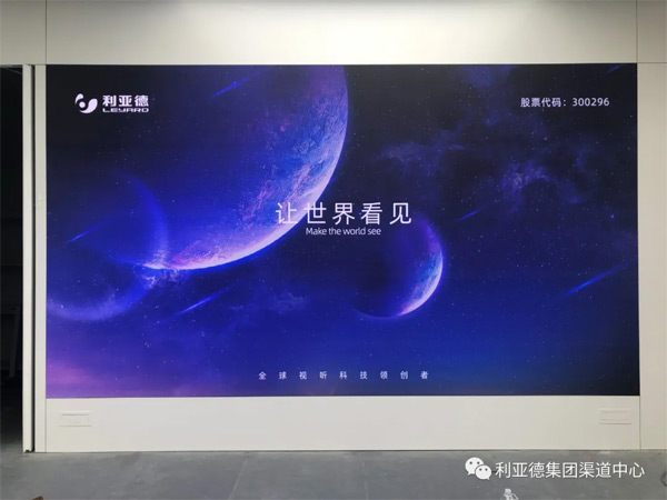 �����(y��ng)�L(zh��ng)���(gu��)�H�A�錣�u�� MG1.2 