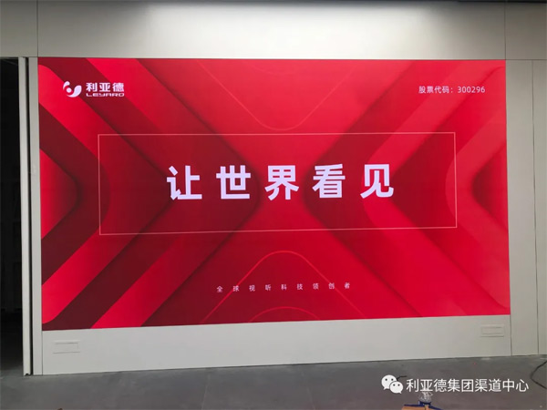 ���(y��ng)�L(zh��ng)���(gu��)�H�A�錣�u�� MG1.2 