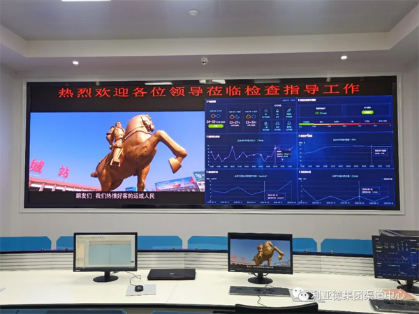 ��ɽ���\(y��n)���P(gu��n)�ۏR MG1.2